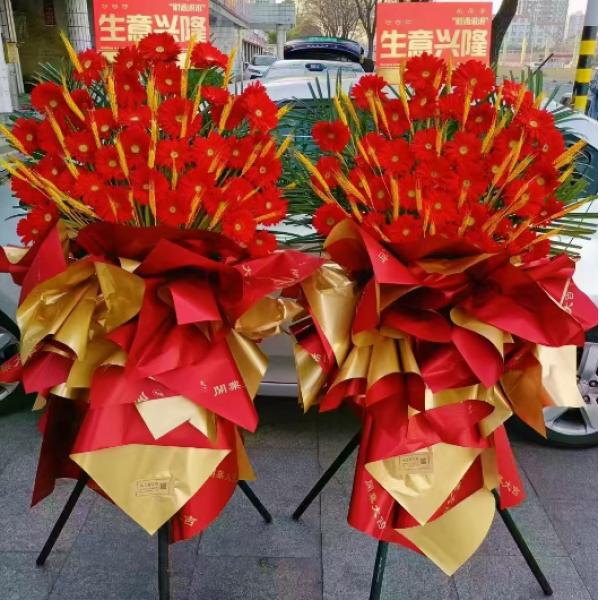 恭祝大卖（大麦）单个