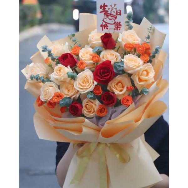 你是最美的遇见